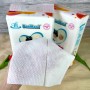 Khăn mặt khô 230 tờ Boniboni ( dạng rút)